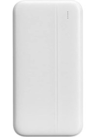 Resim S-Link P201 20000 Mah Rpm Micro + Type-C +Usb Beyaz Powerbank Şarj Cihazı 