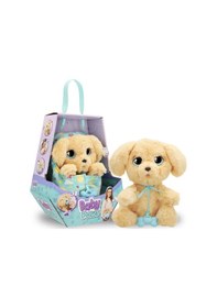 Resim Mey İthalat Baw09000 20 Cm Peluş Sarı 