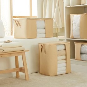 Resim Ocean Home Textile 2'li Pvc Pencereli Bej Balıksırtı Hurç Set 1 Adet 45 x 30 x 50/1 Adet 60 x 43 x 35 cm 