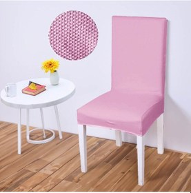 Resim Balpeteği Desen Likra Kumaşlı Tüylenmez Yikanabilir Sandalye Örtüsü Sandalye Kılıfı Yeni Model Tekli Pudra 