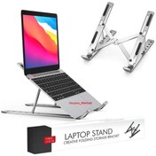 Resim Kalite Laptop - Tablet Standı ((metal + Ayarlanabilir)) 