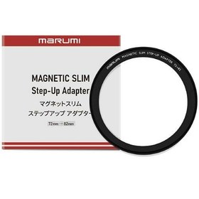 Resim Marumi Magnetic Slim Filtre Çevirici Adaptör 72-82mm 