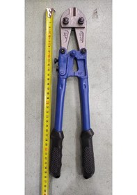 Resim Meşem Demir Kesme Makası -Kupbulon 14X350Mm Meşem4476 