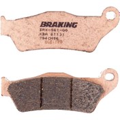Resim Braking Bmw R 1200 Rt Arka Fren Balatası 05-13 Sinterli 794Cm56 