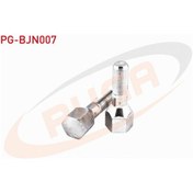 Resim Fıat 131 / Dks Aa.19 Bijon Civatası Uzun Beyaz 85003224 