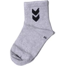 Resim Hummel Medium V2 Size Gri Soket Çorap 