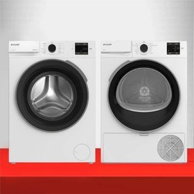 Resim 8 Kg Fırsat Çamaşır-Kurutma Paketi 