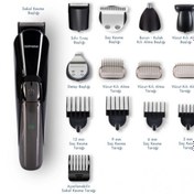 Resim GoldMaster Gm-8148 Sharp 14 In 1 Erkek Bakım Seti 
