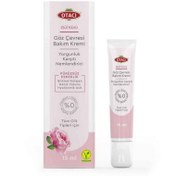 Resim Otacı Gül Kürü Göz Çevresi Bakım Kremi 15ml 