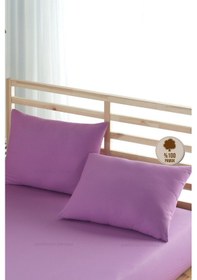 Resim Formeya Ranforce %100 Pamuk Yastık Kılıfı 2 Adet 50X70 Kapaklı Lila 