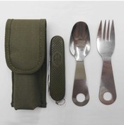 Resim Square 23949 Çatal Kaşık Bıçak Setı 