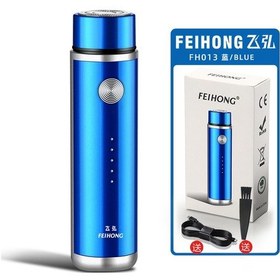 Resim Geeksen Razor Mini Taşınabilir Usb Şarj Edilebilir Tıraş Makinesi Erkek Tıraş Renkli 