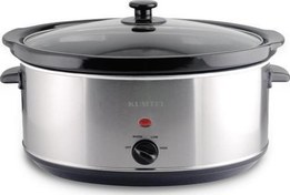 Resim Elektrikli Güveç 320W HSC-02 