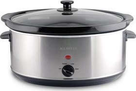 Resim Elektrikli Güveç 320W HSC-02 