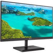 Resim Philips 27″ 275E1S 75Hz 4ms QHD HDMI DP VGA Freesync IPS Monitör 