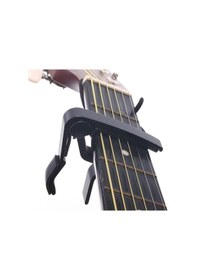 Resim Nemesis Fc-75 Gitar Saz Kelepçesi Kapo 