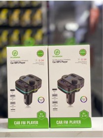 Resim KUMİ Araç Fm Transmitter Bluetooth Usb Mp3 Sd Kart Çakmaklık Girişli Oto Müzik Çalar Kiti Kablosuz 