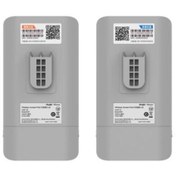 Resim RUIJIE REYEE Ruıjıe Reyee RG-EST310 Outdoor 867 Mbps 5 Ghz 2Lİ Paket Noktadan Noktaya Dış Mekan Access Point 