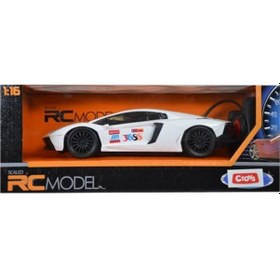 Resim Ctoys Uzaktan Kumandalı Rc Model Yarış Arabası Beyaz 