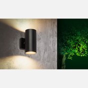 Resim Starlux Avio LED Dış Mekan Duvar Apliği 