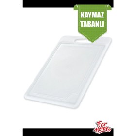 Resim Hobilinka Kesme Tahtası Plastik Büyük Kesme Sunum Tahtası Kesim Panosu 225X325 mm ROYALEKS-FR-108 
