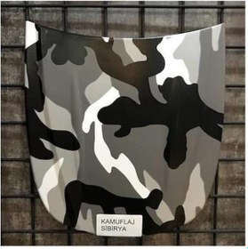 Resim Kamuflaj Folyo Sibirya 75 Cm X 