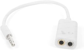 Resim Dark DK-CB-AUC03 3.5 mm - Kulaklık / Mikrofon Ses Dönüştürücü Kablo 