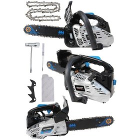 Resim Bulldozer FC2500 25cc Benzinli Testere Ağaç Odun Dal Budama ve Ke 