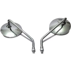 Resim Motosiklet Ayna Takımı Nikel Yuvarlak 10 Mm 