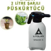 Resim Litolan Zirai İlaçlama Pompası Şarjlı 2 L Siyah 