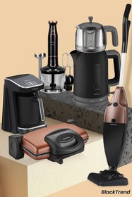 Resim GoldMaster Blacktrend 25 Parça Avantajlı Elektronik Evlilik Paketi Elektrikli Mutfak Çeyiz Seti 