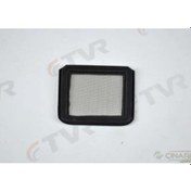 Resim Cub-100 Yag Filitre 541051200 