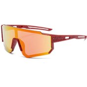 Resim Jocestyle Çocuk Uv Koruma Güneş Gözlüğü - Hafif Spor Gözlükleri Gençlik Modeli Chınakırmızı51bakır Bakır 