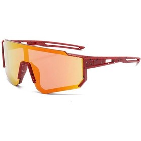 Resim Jocestyle Çocuk Uv Koruma Güneş Gözlüğü - Hafif Spor Gözlükleri Gençlik Modeli Chınakırmızı51bakır Bakır 