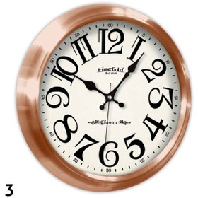 Resim Time Gold Bakır Renkli Metal Çerçeveli Salon Ofis Duvar Saati 34 Cm 