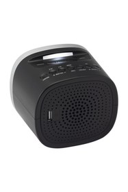 Resim Grundig Grundıg Scc 240 Dıgıtal Alarm Saatli Radyo 