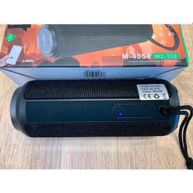 Resim Bluetooth Kablosuz Wireless Hoparlör Speaker Portable Sesli Led Rgb Renkli Usb Mini Sd Kart Mikrofonlu M2-tec M-4054 