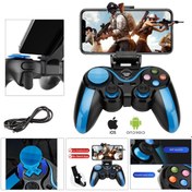 Resim PUBG TELEFON OYUN KOLU GAME PAD BLUETOOTH IOS\u002FANDROID NARITA A-S9 