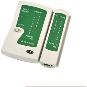 Resim Network Test Cihazı Rj11 Rj45 Ledli Test Cihazı 