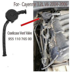 Resim Porsche Cayenne 3.2l V6 2004-2006 İçin Araç Karter Havalandırma Valfi - Huiliang 