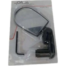 Resim Plus Bisiklet Gidon Aynası 