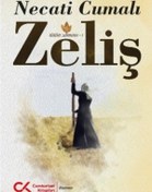 Resim Zeliş (Tütü N Zamanı 1) Necati Cumalı 