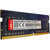 Resim Xaser XS24S17S8/8 8gb Ddr4 2400MHZ CL17 Notebook Ram 