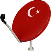 Resim CNR 75 Cm Türk Bayraklı Çanak Anten 