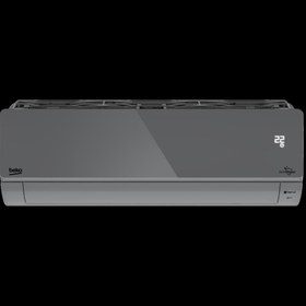 Resim Beko 41870 HP A++ 18000 BTU Duvar Tipi Klima 