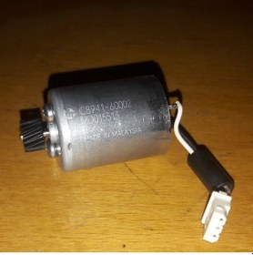 Resim C8941 - 60002 Dc Motor 