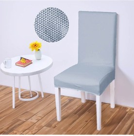 Resim Balpeteği Desen Likra Kumaşlı Tüylenmez Yikanabilir Sandalye Örtüsü Sandalye Kılıfı Yeni Model Tekli Gri 