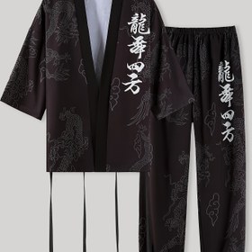 Resim Erkekler için Ejderha Baskılı Pijama Takımı - Günlük Japon Esintili Orta Kollu Üst & Uzun Pantolon, Nefes Alabilen Polyester Ev Giyimi, Makinede Yıkanabilir 