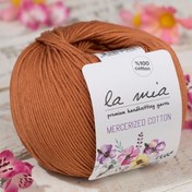 Resim La Mia Mercerized Cotton Açık Kahverengi El Örgü İpi - 211 - 33580 
