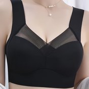 Resim Plus Beden Dikişsiz Push-Up Sütyen - Baskısız Yüksek Destekli Uyku & Spor Sütyeni, Ice-Sliky Fiber Kumaş, Dantel Detaylı, Çıkarılmayan Dolgulu Kupalar, %83 Naylon/%17 Elastan Kadınlar İçin 